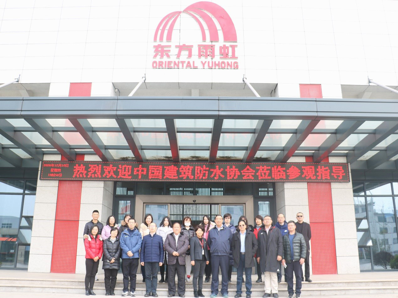 首页| 918博天堂集团中国官方网站