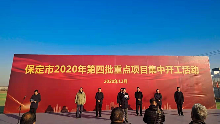 首页| 918博天堂集团中国官方网站