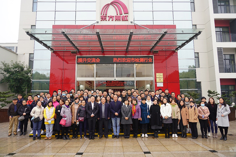 首页| 918博天堂集团中国官方网站