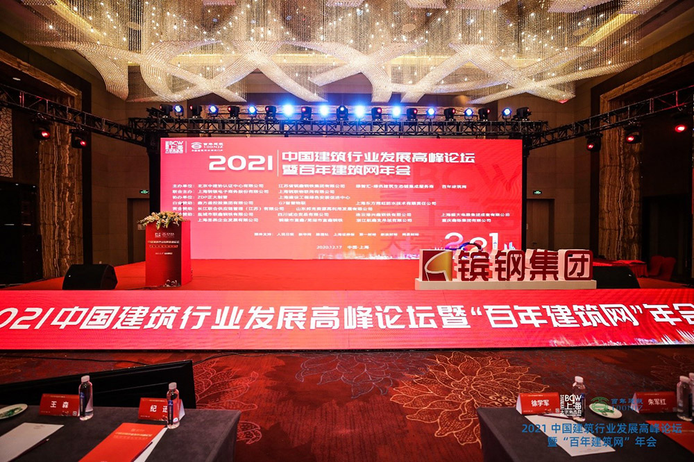 首页| 918博天堂集团中国官方网站