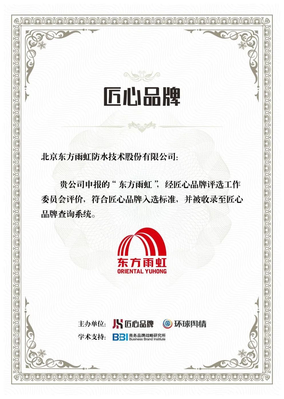 首页| 918博天堂集团中国官方网站