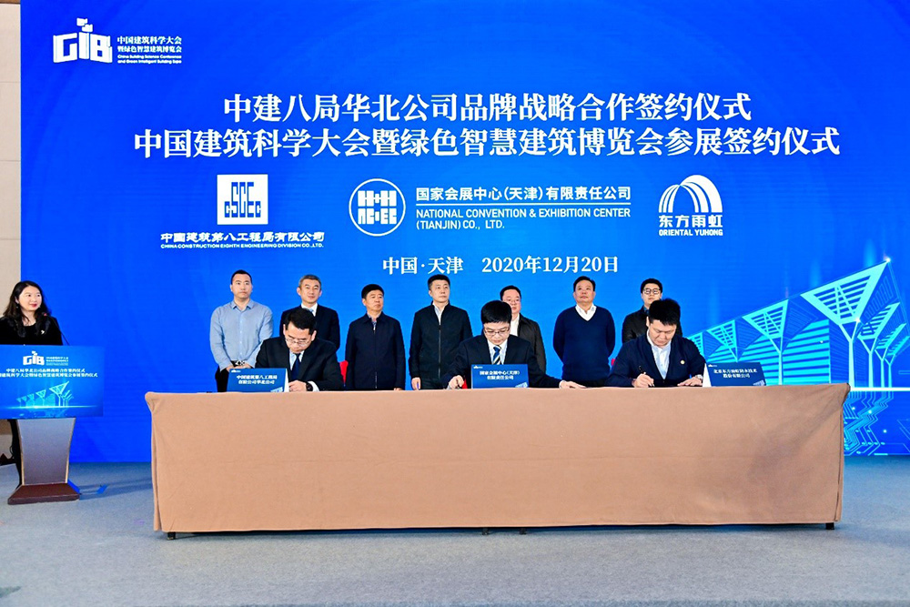 首页| 918博天堂集团中国官方网站