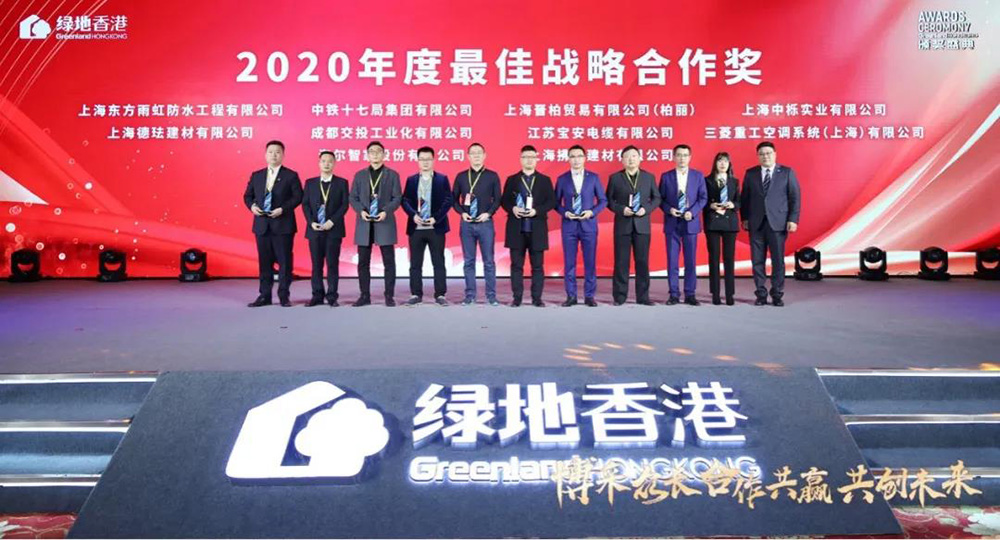 首页| 918博天堂集团中国官方网站