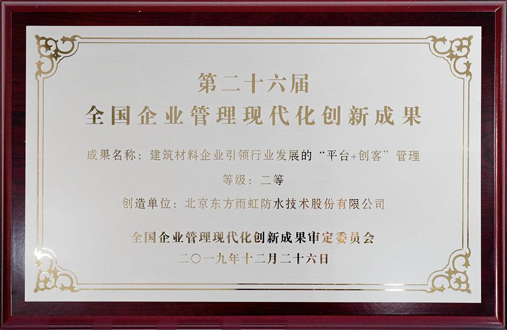 首页| 918博天堂集团中国官方网站