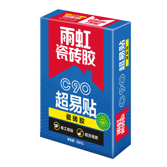 1_210108141216_1 首页| 918博天堂集团中国官方网站