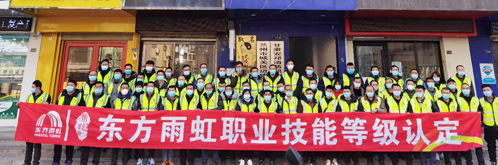 1_210111160157_1 首页| 918博天堂集团中国官方网站