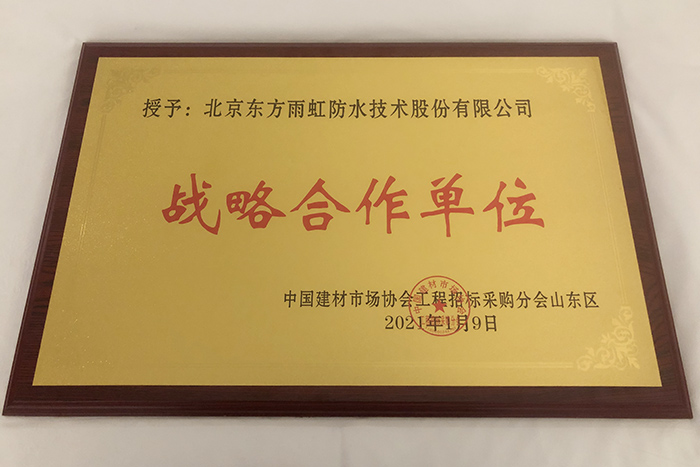 首页| 918博天堂集团中国官方网站