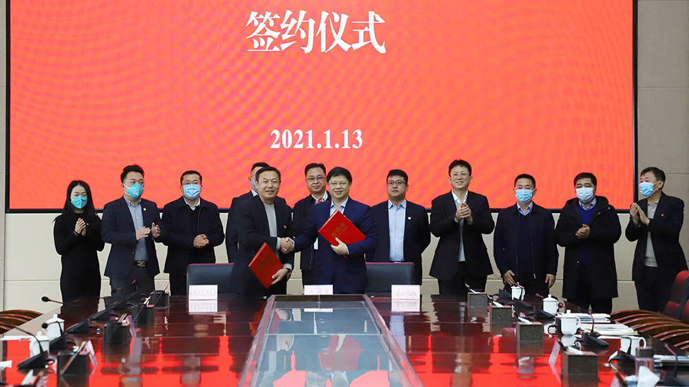 首页| 918博天堂集团中国官方网站