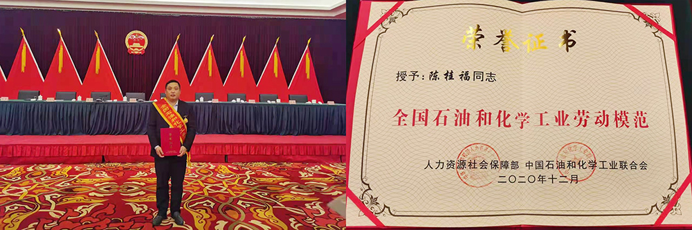 首页| 918博天堂集团中国官方网站