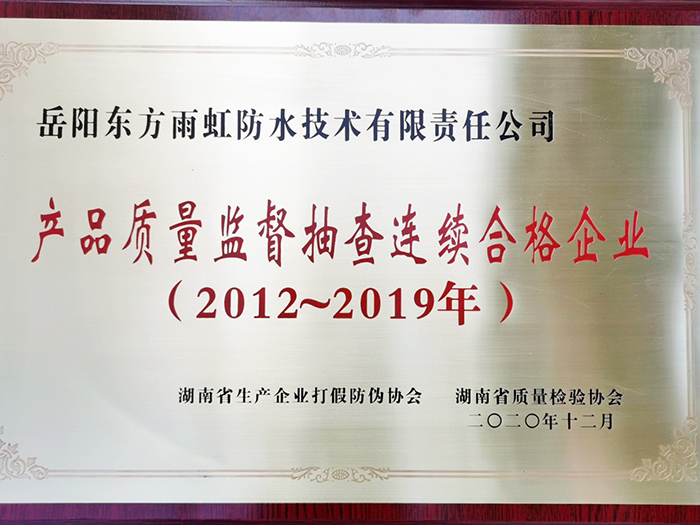 首页| 918博天堂集团中国官方网站