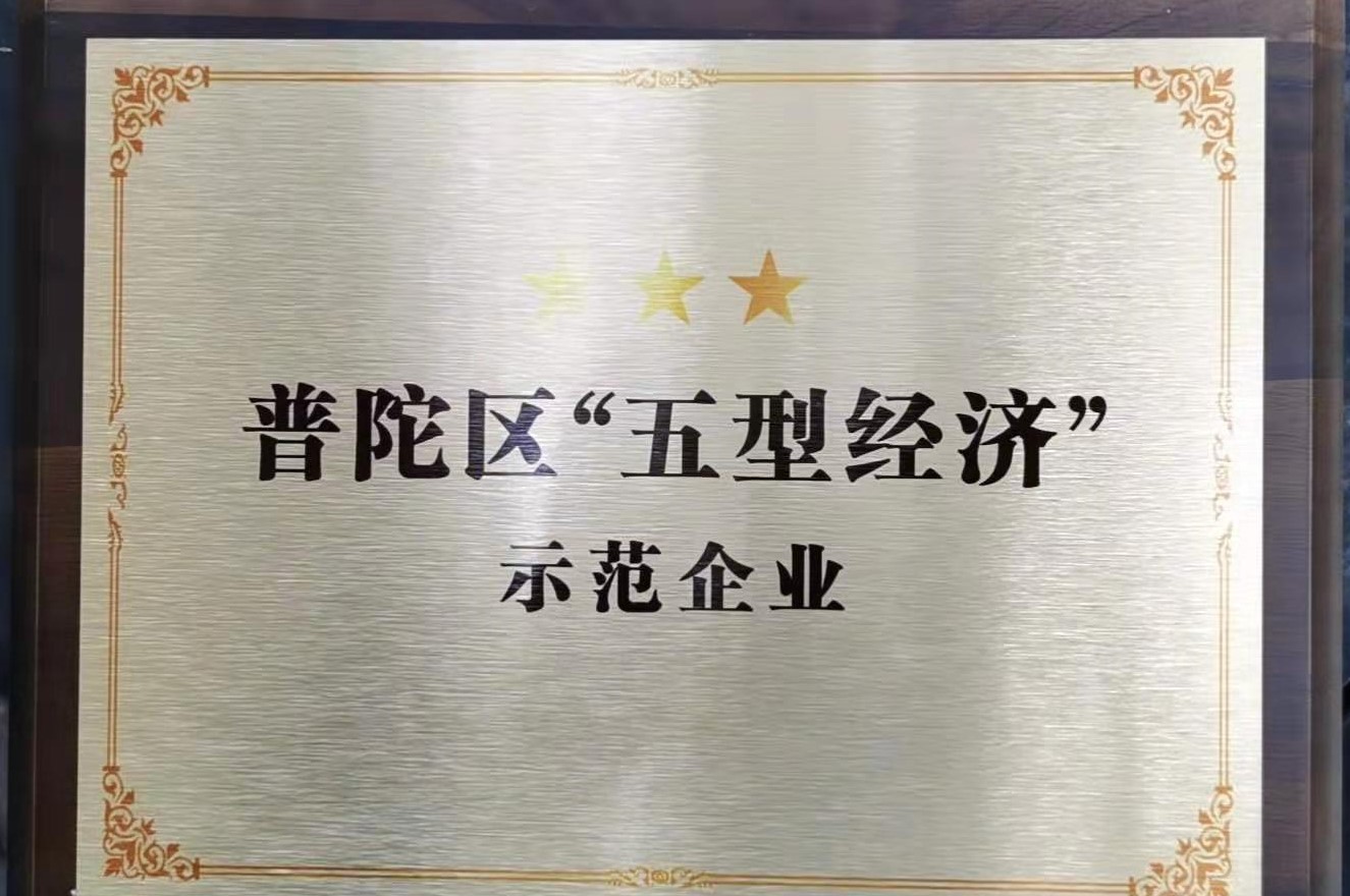 首页| 918博天堂集团中国官方网站