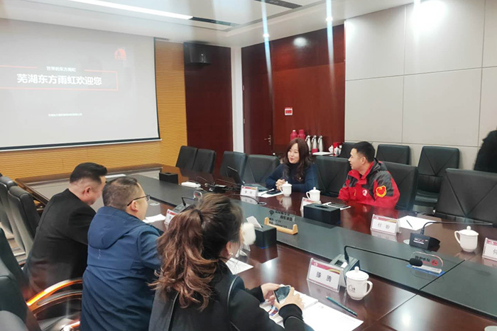 首页| 918博天堂集团中国官方网站