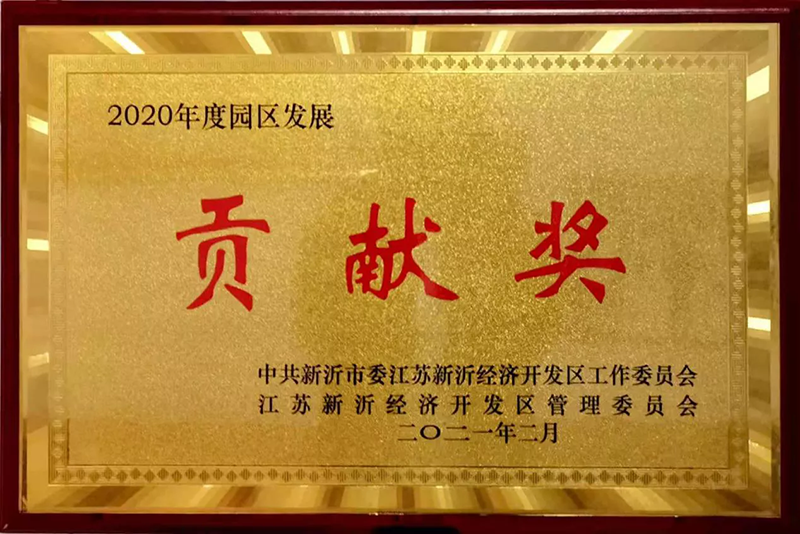 首页| 918博天堂集团中国官方网站