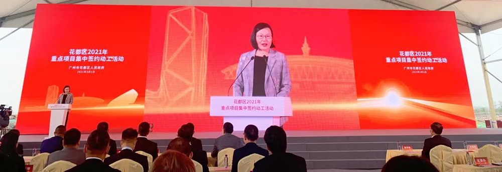 首页| 918博天堂集团中国官方网站