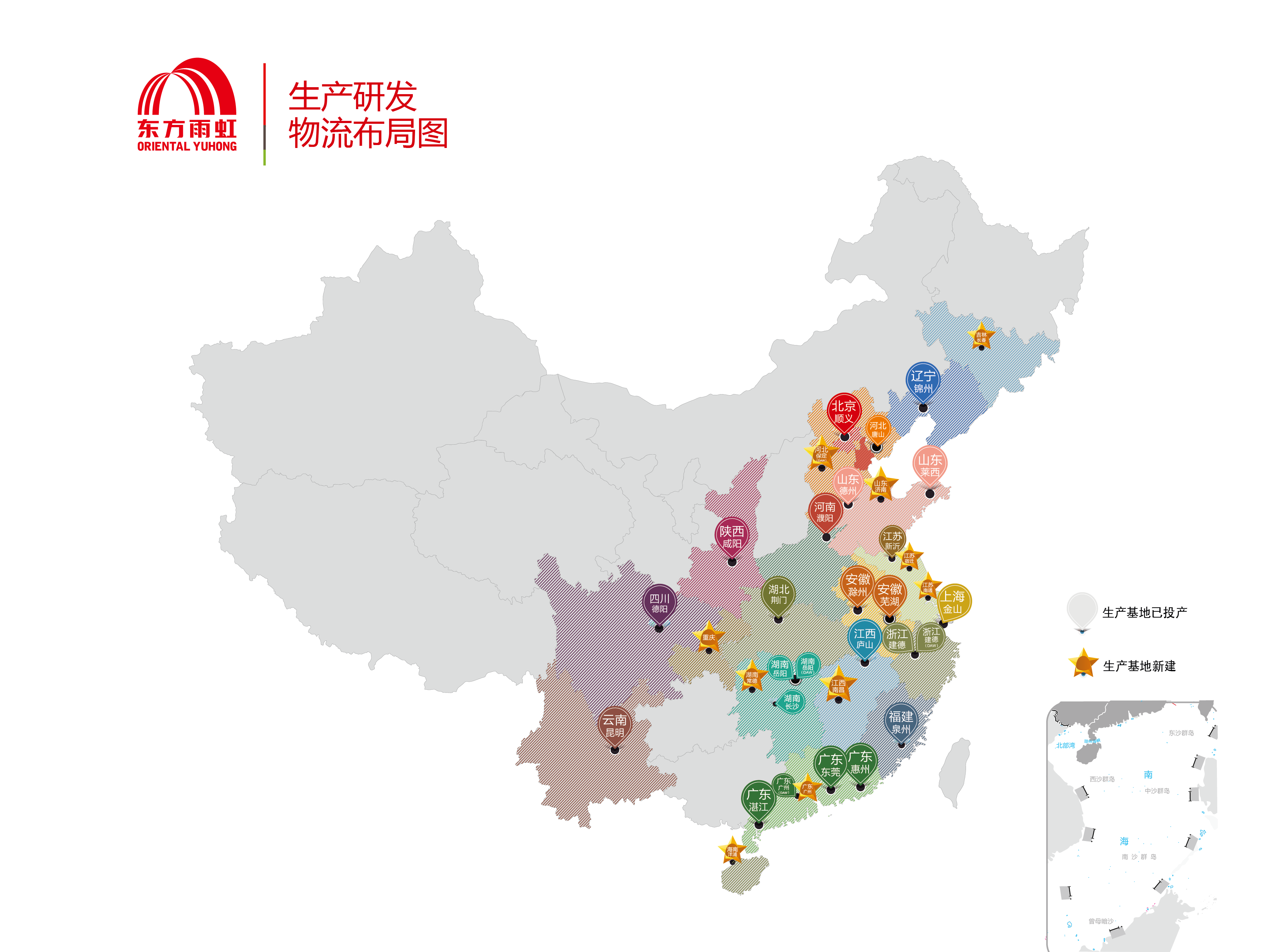 首页| 918博天堂集团中国官方网站