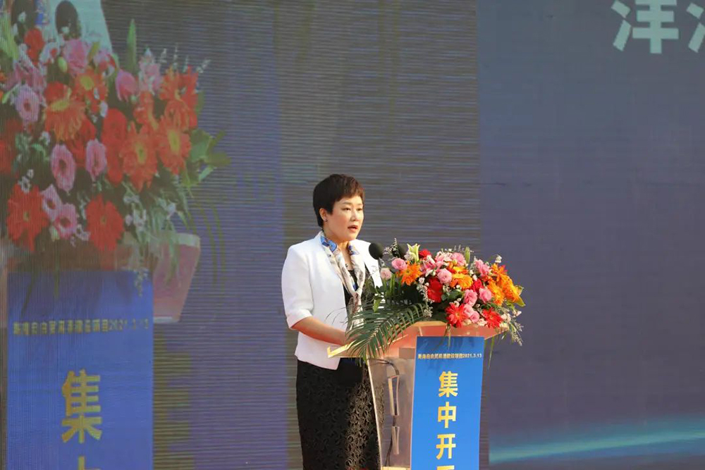 1_210315194648_1 首页| 918博天堂集团中国官方网站