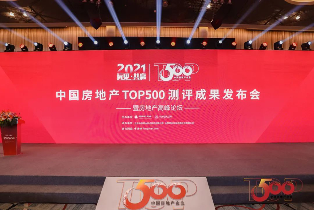 首页| 918博天堂集团中国官方网站