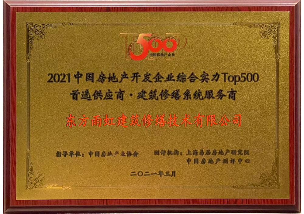首页| 918博天堂集团中国官方网站