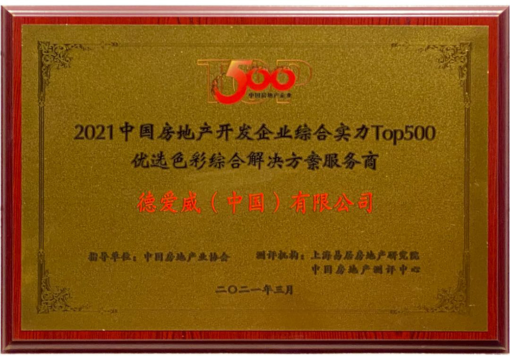 首页| 918博天堂集团中国官方网站