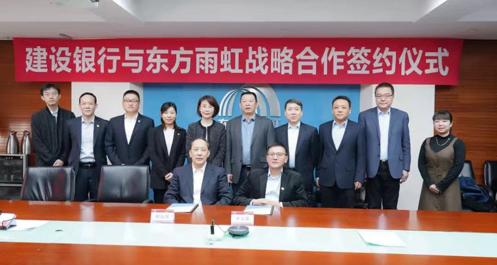 首页| 918博天堂集团中国官方网站