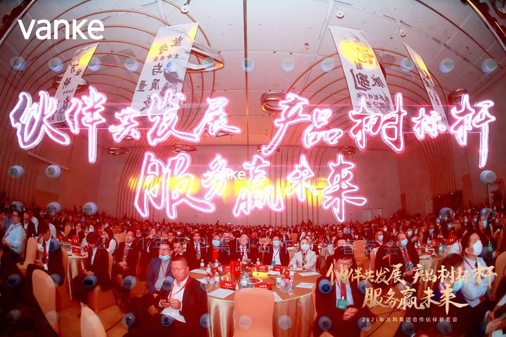 1_210318111129_1 首页| 918博天堂集团中国官方网站
