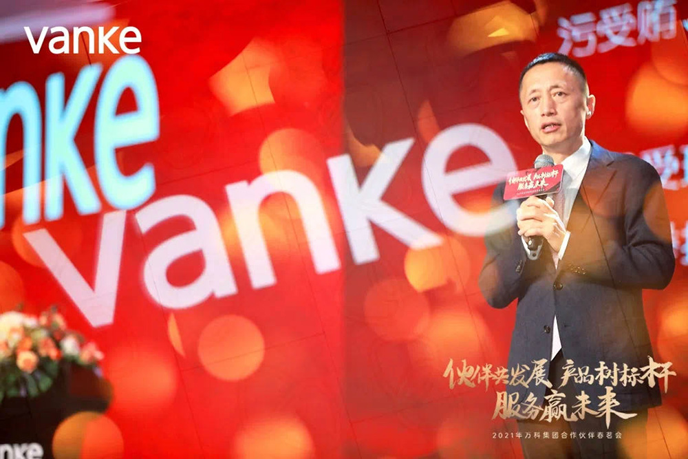 1_210318111154_1 首页| 918博天堂集团中国官方网站