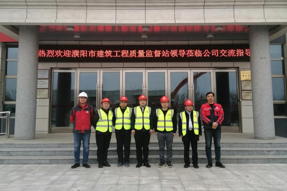首页| 918博天堂集团中国官方网站