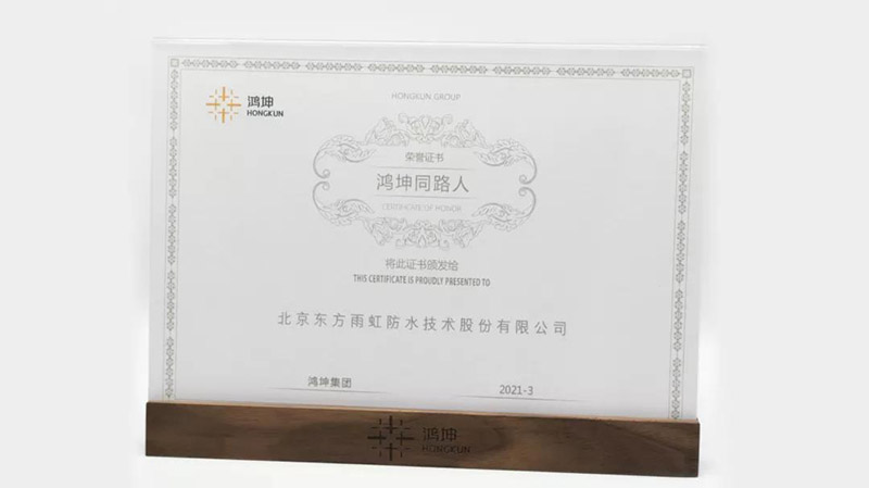首页| 918博天堂集团中国官方网站