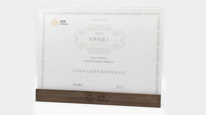 首页| 918博天堂集团中国官方网站