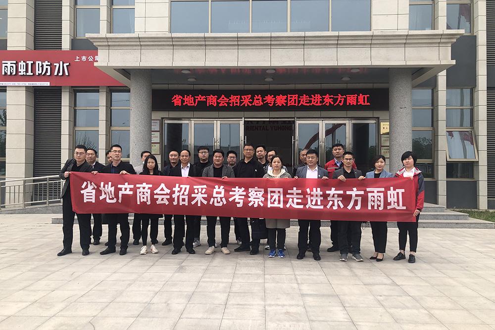 首页| 918博天堂集团中国官方网站