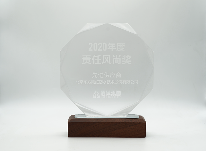 首页| 918博天堂集团中国官方网站