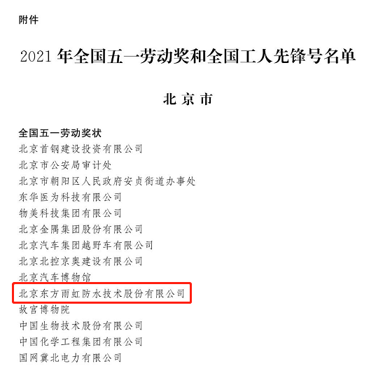 首页| 918博天堂集团中国官方网站