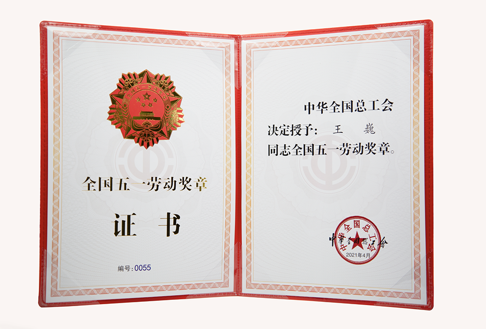 首页| 918博天堂集团中国官方网站