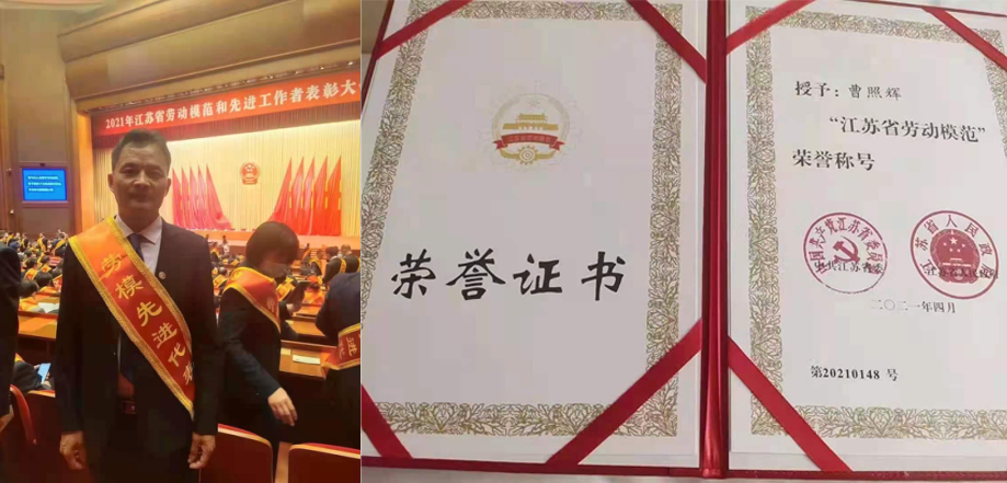 首页| 918博天堂集团中国官方网站