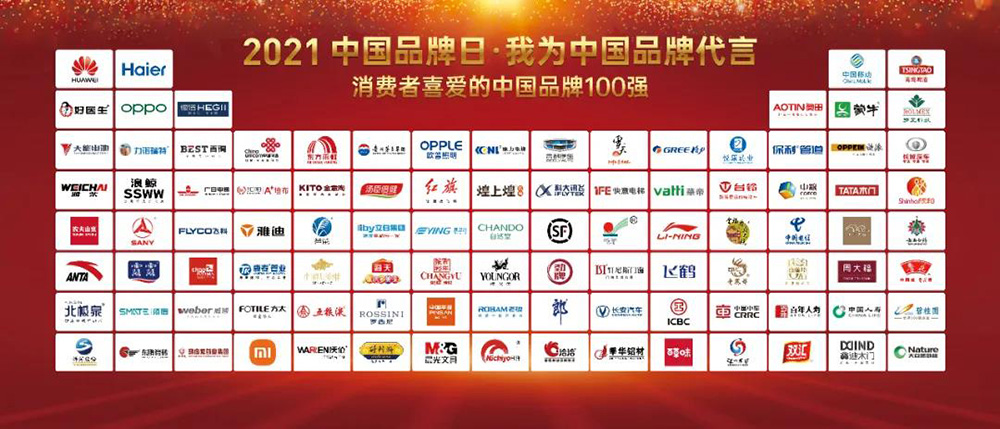 首页| 918博天堂集团中国官方网站