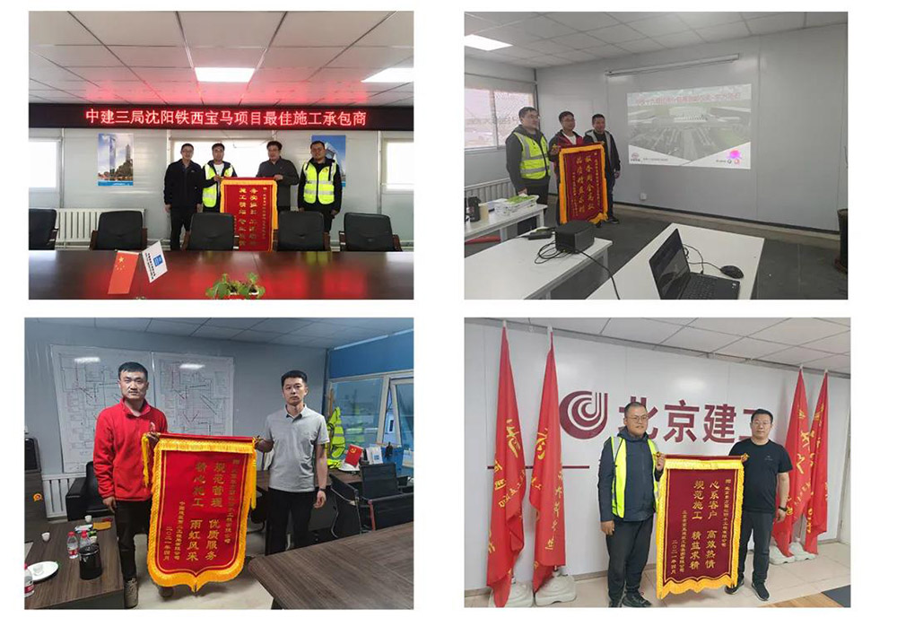 首页| 918博天堂集团中国官方网站