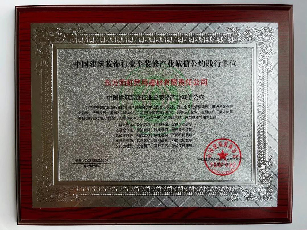 首页| 918博天堂集团中国官方网站