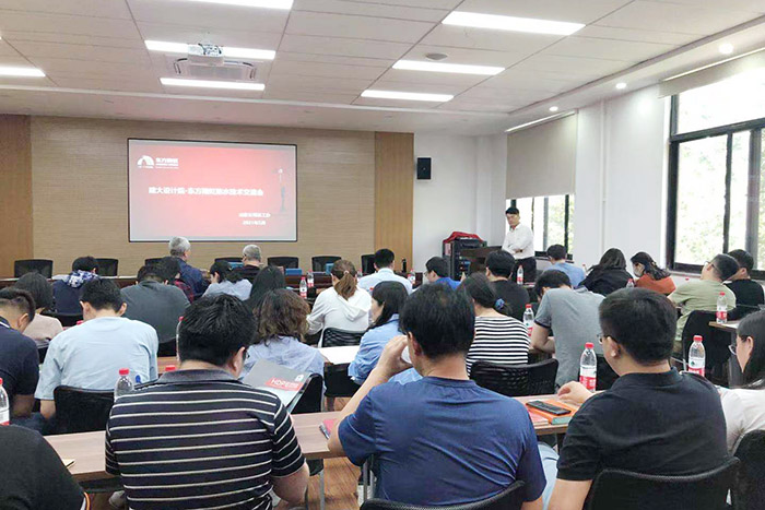 首页| 918博天堂集团中国官方网站