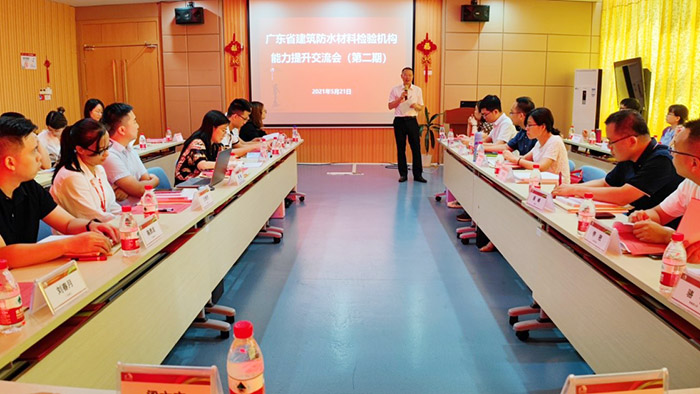 首页| 918博天堂集团中国官方网站