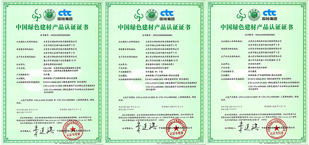 首页| 918博天堂集团中国官方网站