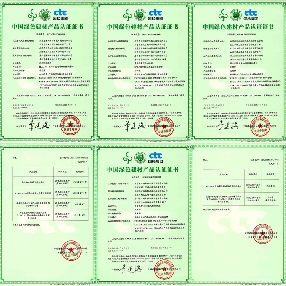首页| 918博天堂集团中国官方网站