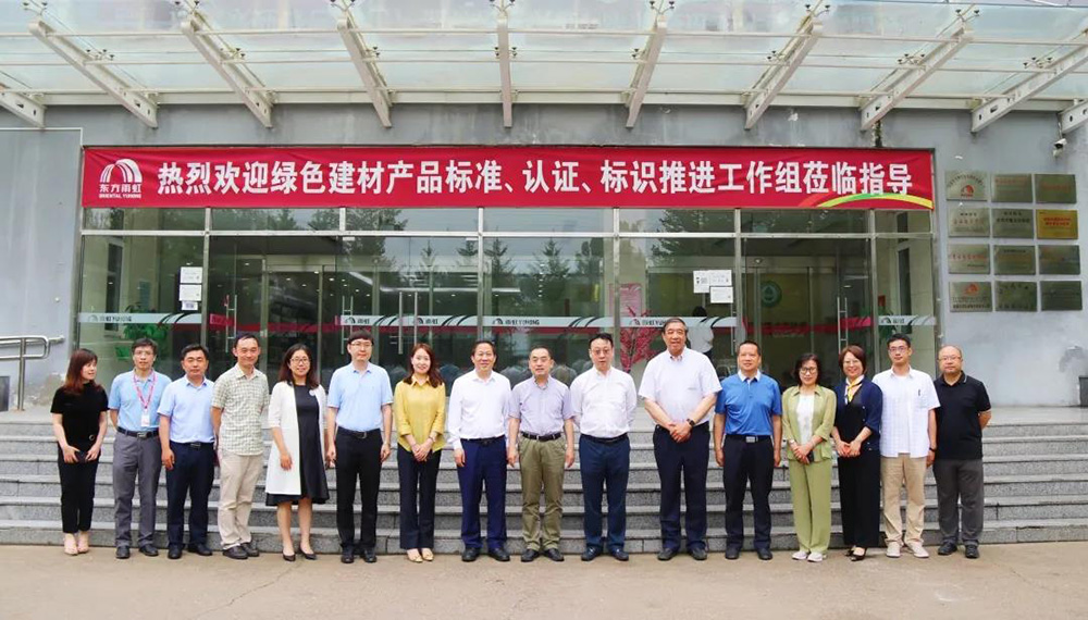 首页| 918博天堂集团中国官方网站