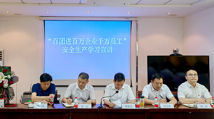 首页| 918博天堂集团中国官方网站