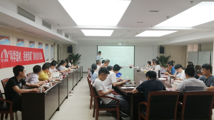 1_210625155321_1 首页| 918博天堂集团中国官方网站
