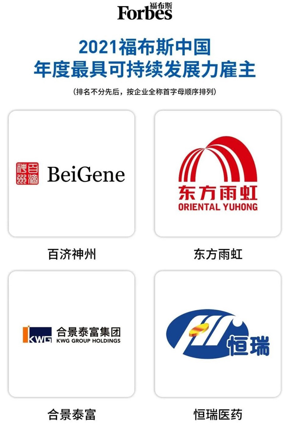 首页| 918博天堂集团中国官方网站