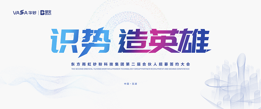 首页| 918博天堂集团中国官方网站