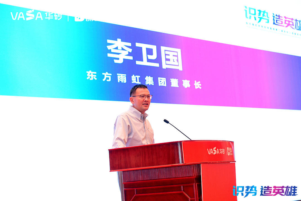 首页| 918博天堂集团中国官方网站