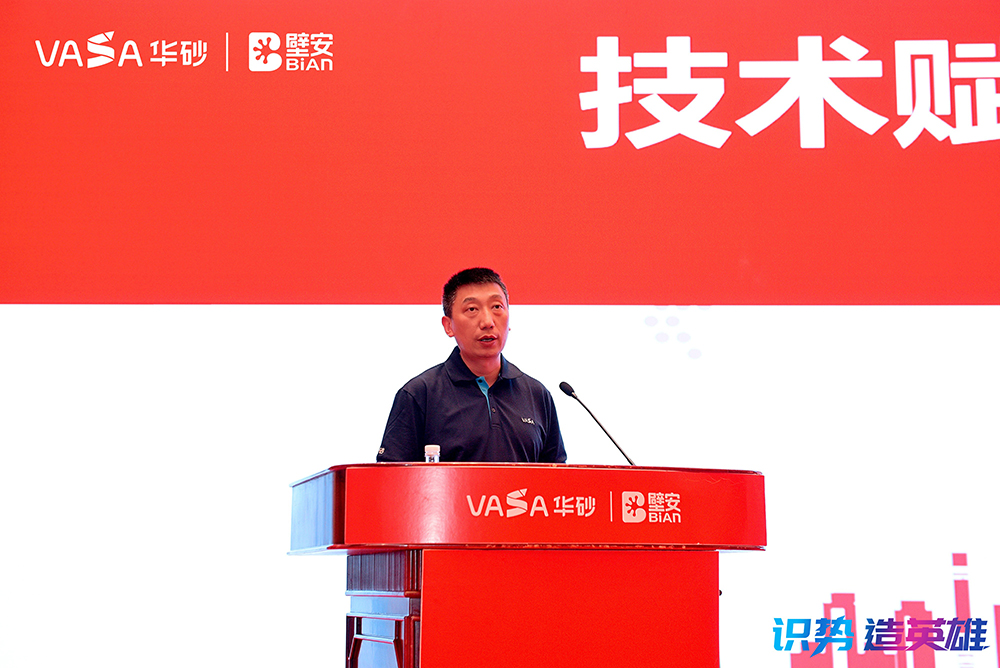 首页| 918博天堂集团中国官方网站