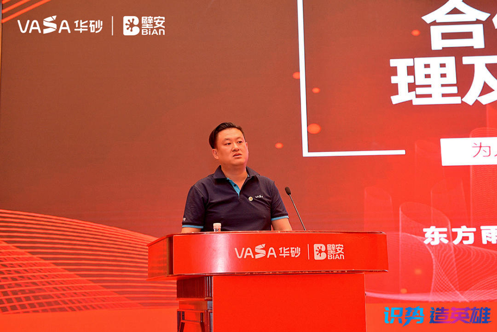 首页| 918博天堂集团中国官方网站
