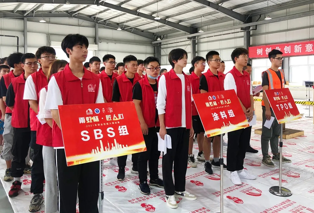 1_210712134441_1 首页| 918博天堂集团中国官方网站